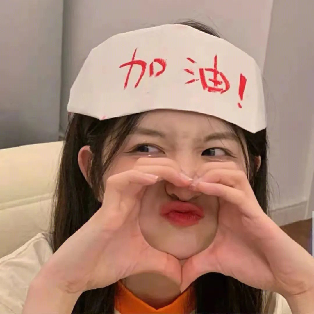 地平线系列：我们为什么胖
